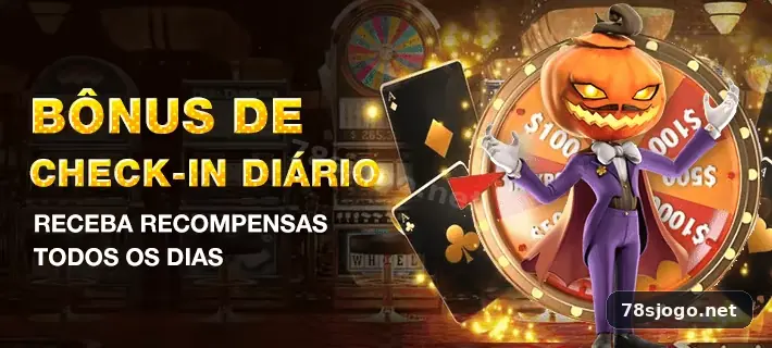 78s — governança de dados pessoais e conformidade com a LGPD